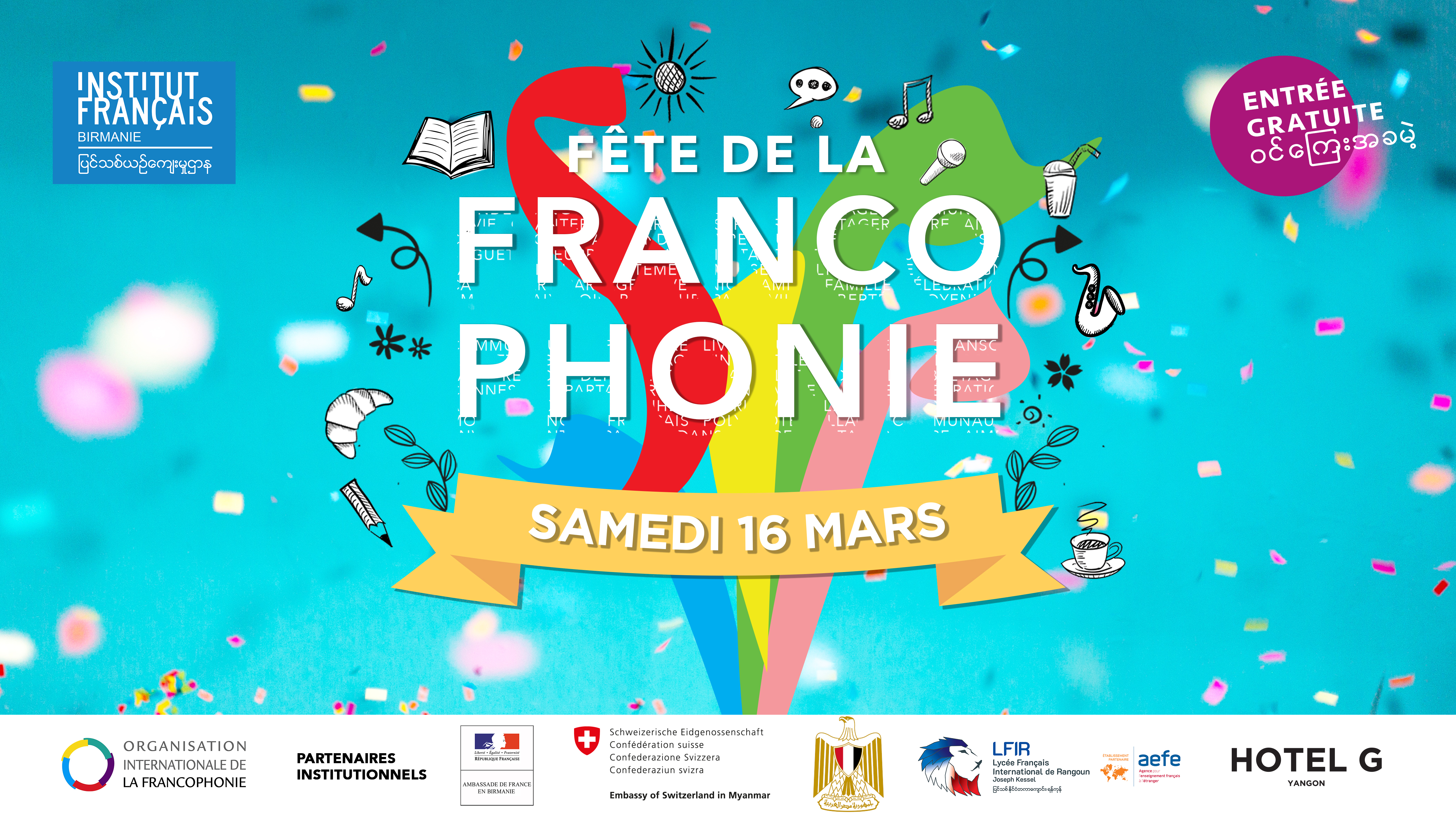 Institut Français de Birmanie & French Embassy in Myanmar